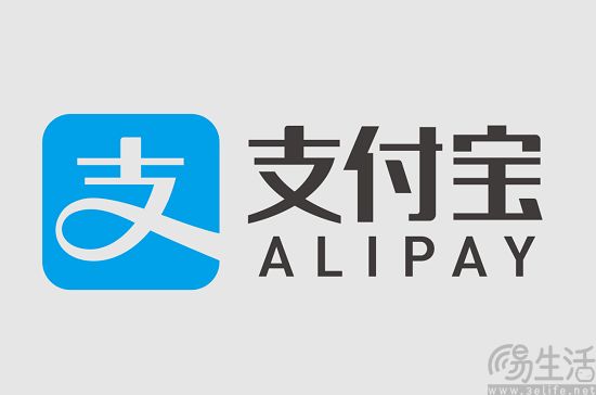“阿宝”邀请码一码难求？支付宝其实不想搞饥饿营销